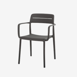 빔즈암체어/다크그레이