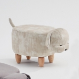 개리 스툴 [Animal Stool]