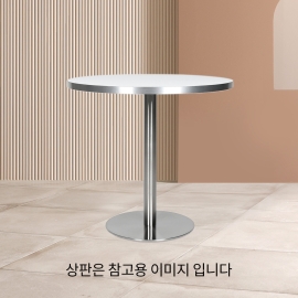 링크 라운드 다리실버