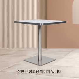 링크 스퀘어 다리실버