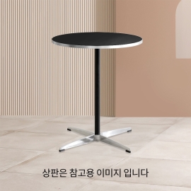 크로스 테이블다리블랙기둥