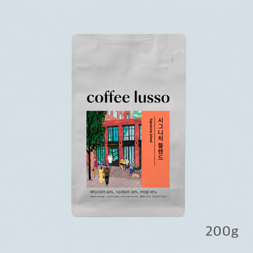 시그니처 블렌드 200g / 500g