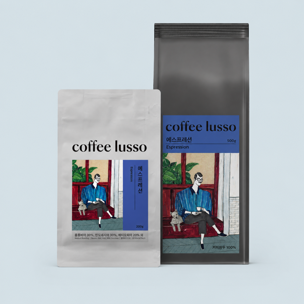 에스프레션 200g / 500g