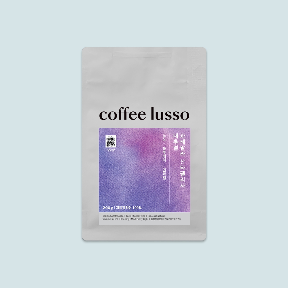 [예약판매] 과테말라 산타펠리사 내추럴 200g