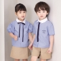 로제타 2502