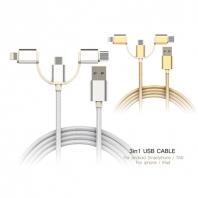 스마텍 메탈 3in1 케이블
