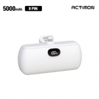 엑티몬 일체형 보조배터리 5000mAh (8 PIN) M-LCD-MINI-5000