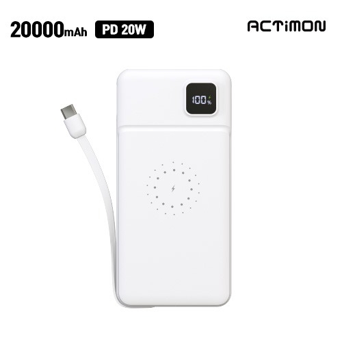 엑티몬 고속 무선 보조배터리 20000mAh  M-PWQ-PD20000-CPIN