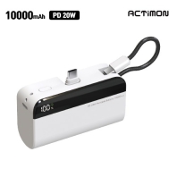 엑티몬 고속 도킹형 보조배터리 10000mAh C PIN