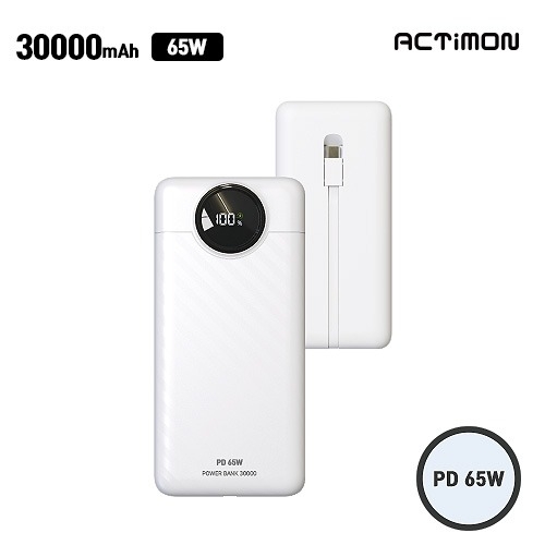 엑티몬 초고속 C타입 일체형 보조배터리 30000mAh C PIN M-PD65W-30000