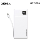 엑티몬 C타입 일체형보조배터리 20000mAh C PIN M-LCD-P20000