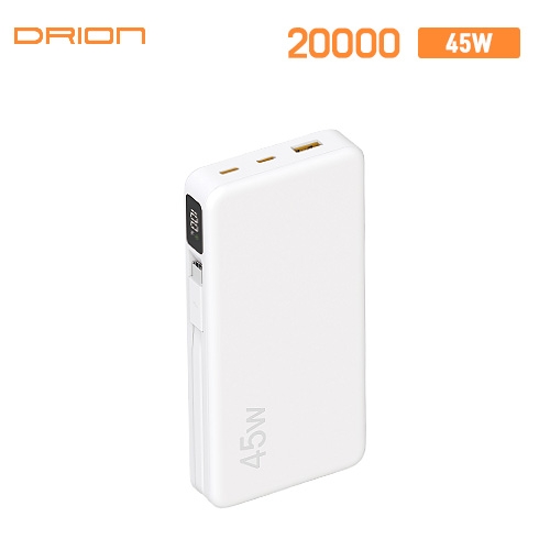드리온 초고속 45W 일체형 보조배터리 20000mAh C PIN D-PD45W-20000