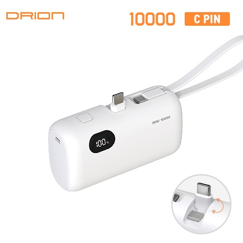 드리온 빌트인 도킹 C핀 보조배터리 10000mAh C PIN D-LCD-MINI10000-CP