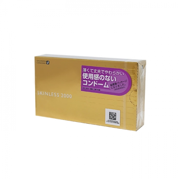 스킨레스 2000 12개입