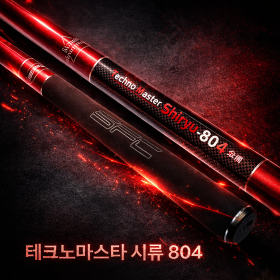 테크노마스터은어804 (pw1)포함