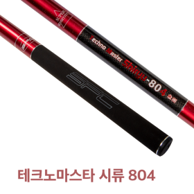 테크노마스터은어804 (pw1)포함