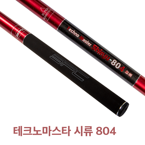 테크노마스터은어804 (pw1)포함