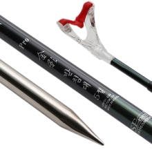 프로금영 받침대