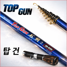 탑건 돌돔 낚시대