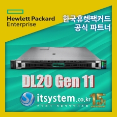 HPE DL20 Gen11 E-2434 16GB VROC 4SFF
