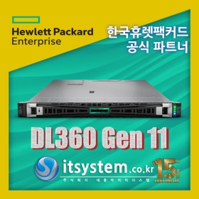 HPE DL360 Gen11 / 4410Y 12C 2.0Ghz / 32GB / VROC / 4LFF / 1G 4P / 800W [P60735-B21]