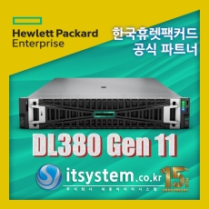 HPE DL380 Gen11 / 4410Y 12C 2.0G / 32GB / VROC / 12LFF / 1G 4P / 800W [P52562-B21]