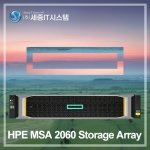 HPE 3Y TC Ess MSA 2060 Storage SVC [H27Y0E]