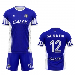 커스텀 풋볼 유니폼 세트 블루 GF5601 BL