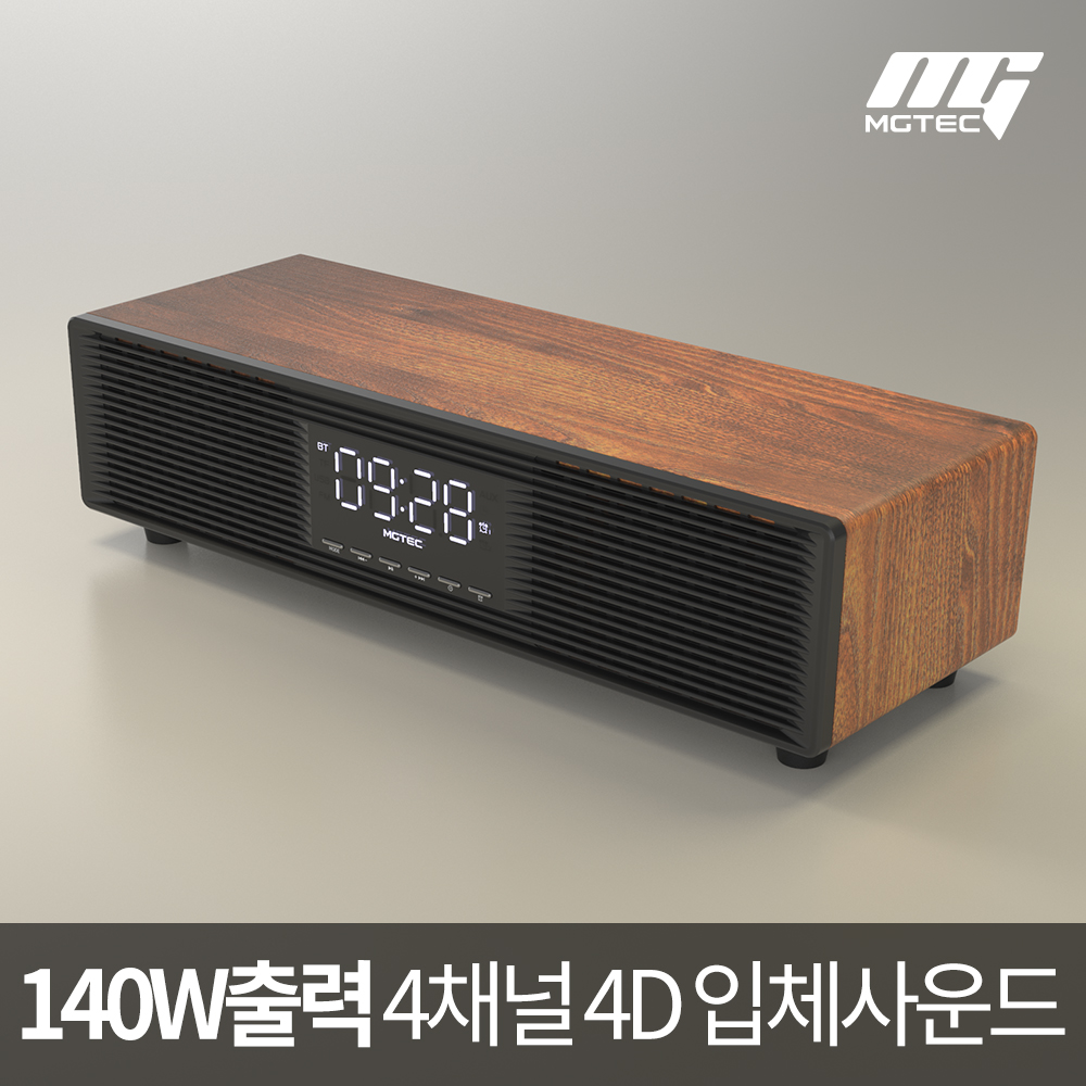 [타임특가][우드클래식] 블루투스 스피커/원목디자인/140W/LCD디스플레이/디지털시계/알람