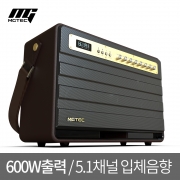 [리퍼]마제스티9 블루투스 스피커 마이크2대증정/600W/TWS/고성능앰프