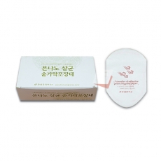 한성 숟가락 포장대 (숟가락집) 1각/720매