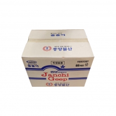 [Y출] 중앙 테이블 네프킨 60밴드 박스/60밴드