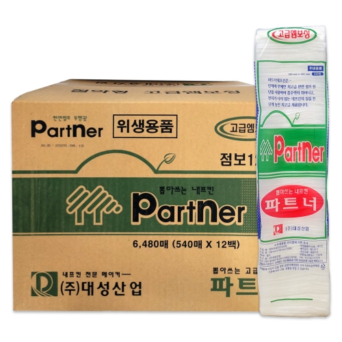 [Y출] 파트너 점보12백 벽걸이형 뽑아쓰는 줄줄이 냅킨 네프킨 박스/6480매