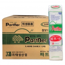 [Y출] 파트너 점보12백 벽걸이형 뽑아쓰는 줄줄이 냅킨 네프킨 박스/6480매