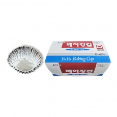 유유 베이킹컵 은박컵 45파이 1각/200개