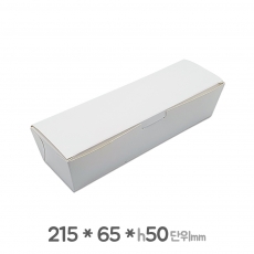 [직/장원] 사각 종이도시락 김밥한줄 (무지) 박스/600개