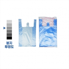 손잡이 비닐봉지 시장봉투 024-2호 (청백) 1봉/70장