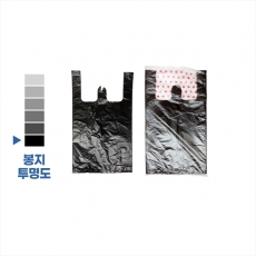 손잡이 비닐봉지 시장봉투 024-2호 (검정) 박스/40봉/2800장