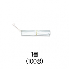 업소용 덕용 위생백 비닐속지-1호 (18x24) 1롤/100장
