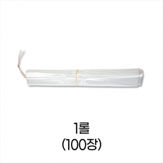 업소용 덕용 위생백 비닐속지-4호 (31x39) 1롤/100장
