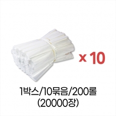 업소용 덕용 위생백 비닐속지-3호 (25x31) 박스/10묶음/200롤/20000장