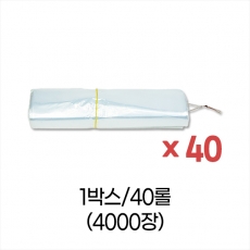 업소용 덕용 투명위생백 PE봉투-5호 (25x39) 박스/40롤/4000장