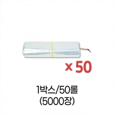업소용 덕용 투명위생백 PE봉투-3호 (18x29) 박스/50롤/5000장
