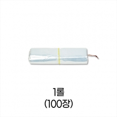 업소용 덕용 투명위생백 PE봉투-3호 (18x29) 1롤/100장