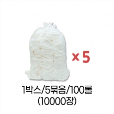 업소용 덕용 투명위생백 PE봉투-2호 (12x22.5) 박스/5묶음/100롤/10000장