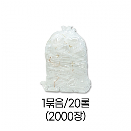 업소용 덕용 투명위생백 PE봉투-2호 (12x22.5) 1묶음/20롤/2000장