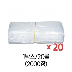 업소용 덕용 투명지퍼백-9호 (30x40) 박스/20롤/2000장