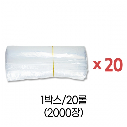 업소용 덕용 투명지퍼백-8호 (25x30) 박스/20롤/2000장