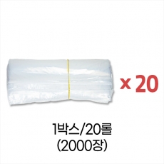 업소용 덕용 투명지퍼백-8호 (25x30) 박스/20롤/2000장