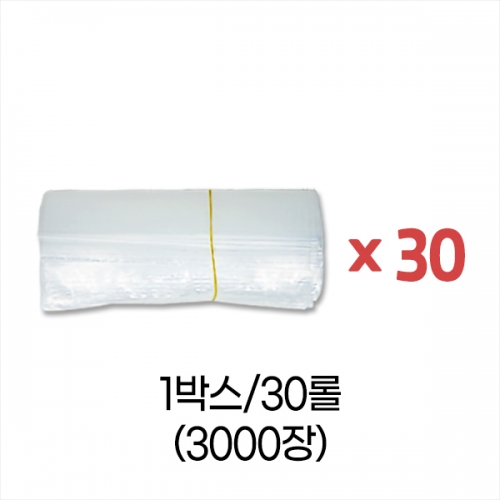 업소용 덕용 투명지퍼백-7호 (20x25) 박스/30롤/3000장
